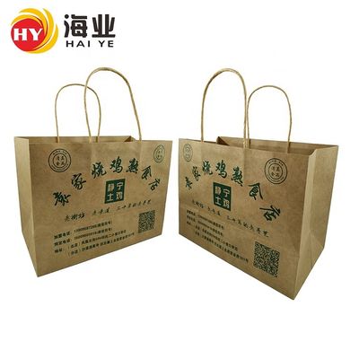 качество  Recyclable eco-friendly brown kraft paper shopping bag kraft paper drink packaging bag with twisted handle завод